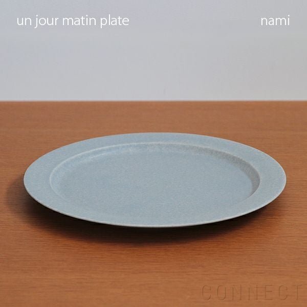 【イイホシユミコさんの器/yumiko iihoshi porcelain / GOODS】のyumikoiihoshiporcelain(イイホシユミコ)/unjour(アンジュール)matinplate/ナミφ28cm 人気、トレンドファッション・服の通販 founy(ファニー) 　アンダー　Underwear Essentials　テーブル　Table, Dining Table　プレート　Plate, Dish　人気　Popular, Best Seller　 other-1|ID: prp329100004863323 ipo3291000000036156738