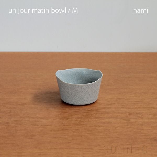 【イイホシユミコさんの器/yumiko iihoshi porcelain / GOODS】のyumikoiihoshiporcelain(イイホシユミコ)unjour(アンジュール)matinbowl(M)ナミ 人気、トレンドファッション・服の通販 founy(ファニー) テーブル Table, Dining Table 人気 Popular, Best Seller other-1|ID: prp329100004863324 ipo3291000000036156742