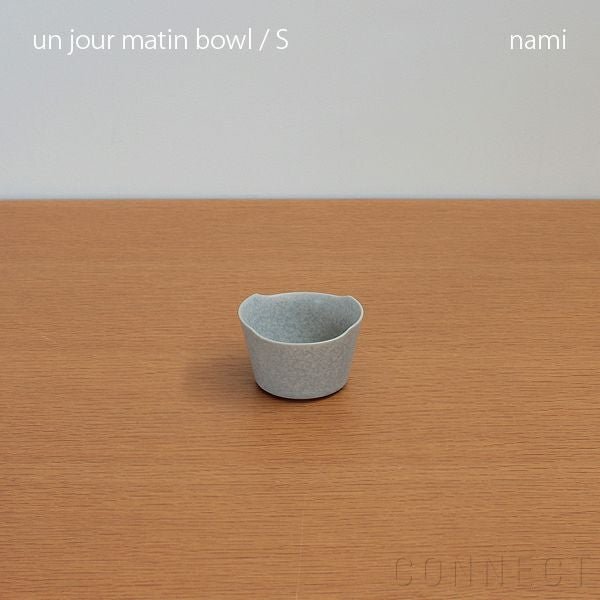 【イイホシユミコさんの器/yumiko iihoshi porcelain / GOODS】のyumikoiihoshiporcelain(イイホシユミコ)unjour(アンジュール)matinbowl(S)ナミ 人気、トレンドファッション・服の通販 founy(ファニー) テーブル Table, Dining Table 人気 Popular, Best Seller other-1|ID: prp329100004863328 ipo3291000000036156755
