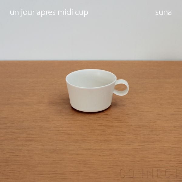 【イイホシユミコさんの器/yumiko iihoshi porcelain / GOODS】のyumikoiihoshiporcelain(イイホシユミコ)unjour(アンジュール)apresmidicupスナ 人気、トレンドファッション・服の通販 founy(ファニー) 　バランス　Balance, Style Balance　人気　Popular, Best Seller　 other-1|ID: prp329100004863348 ipo3291000000036156824