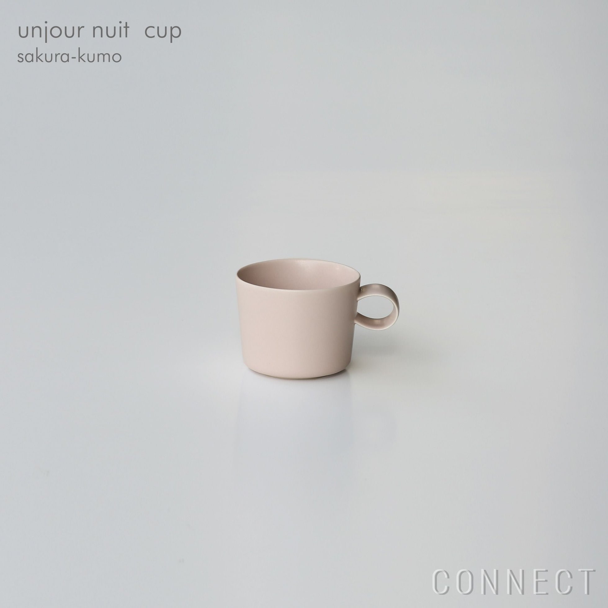 【イイホシユミコさんの器/yumiko iihoshi porcelain / GOODS】のyumikoiihoshiporcelain(イイホシユミコ)/unjour(アンジュール)/nuitcup/サクラ-クモ 人気、トレンドファッション・服の通販 founy(ファニー) 　バランス　Balance, Style Balance　人気　Popular, Best Seller　 other-1|ID: prp329100004863390 ipo3291000000036157127