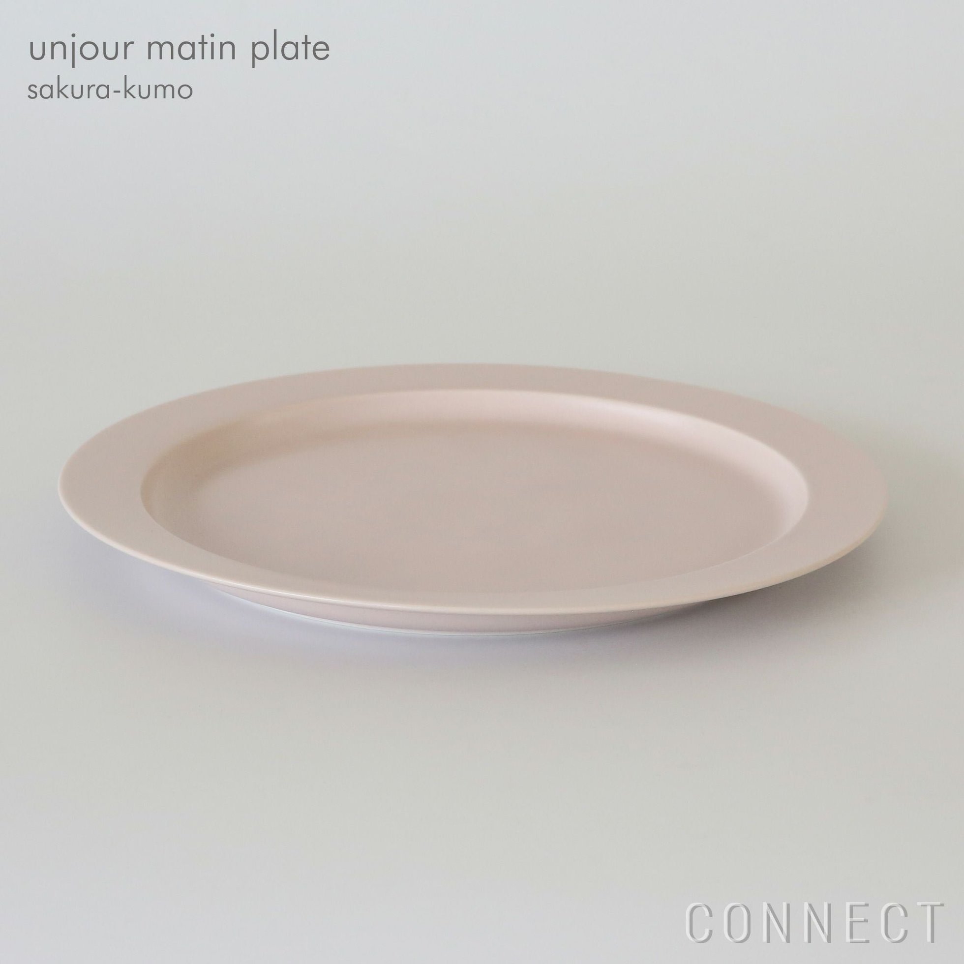【イイホシユミコさんの器/yumiko iihoshi porcelain / GOODS】のyumikoiihoshiporcelain(イイホシユミコ)/unjour(アンジュール)matinplate/サクラ-クモφ28cm 人気、トレンドファッション・服の通販 founy(ファニー) アンダー Underwear Essentials テーブル Table, Dining Table プレート Plate, Dish 人気 Popular, Best Seller other-1|ID: prp329100004863391 ipo3291000000036157133