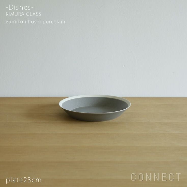 【イイホシユミコさんの器/yumiko iihoshi porcelain / GOODS】のyumikoiihoshiporcelain(イイホシユミコ)dishes(ディッシーズ)プレート23cm〈mossgray〉モスグレー 人気、トレンドファッション・服の通販 founy(ファニー) 　おすすめ　Recommended / Our Picks　テーブル　Table, Dining Table　プレート　Plate, Dish　 other-1|ID: prp329100004863428 ipo3291000000036157403