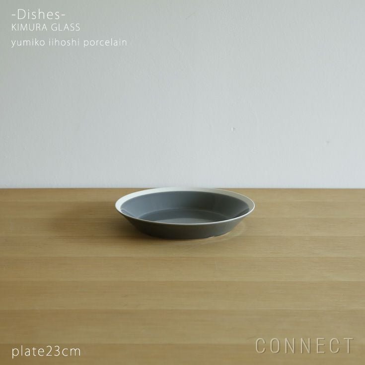 【イイホシユミコさんの器/yumiko iihoshi porcelain / GOODS】のyumikoiihoshiporcelain(イイホシユミコ)dishes(ディッシーズ)プレート23cm〈foggray〉フォググレー 人気、トレンドファッション・服の通販 founy(ファニー) おすすめ Recommended / Our Picks テーブル Table, Dining Table プレート Plate, Dish other-1|ID: prp329100004863433 ipo3291000000036157416