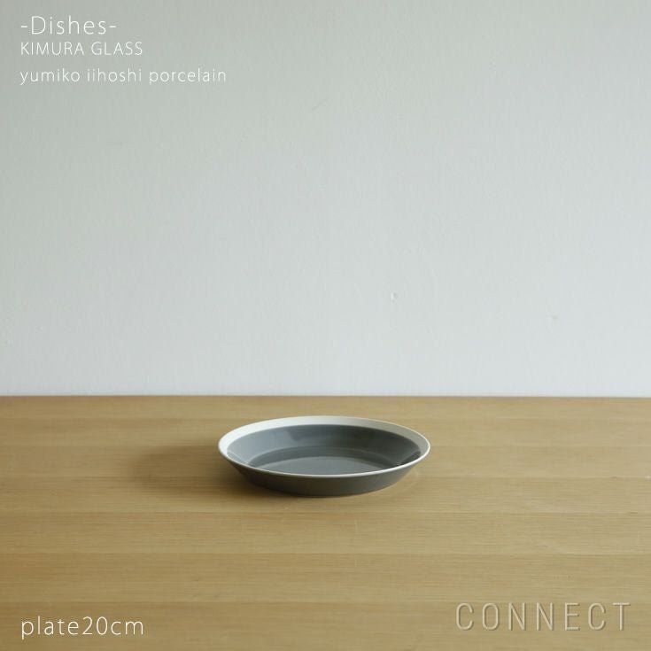 【イイホシユミコさんの器/yumiko iihoshi porcelain / GOODS】のyumikoiihoshiporcelain(イイホシユミコ)dishes(ディッシーズ)プレート20cm〈foggray〉フォググレー 人気、トレンドファッション・服の通販 founy(ファニー) テーブル Table, Dining Table プレート Plate, Dish other-1|ID: prp329100004863446 ipo3291000000036157459