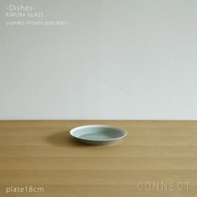 【イイホシユミコさんの器/yumiko iihoshi porcelain / GOODS】のyumikoiihoshiporcelain(イイホシユミコ)dishes(ディッシーズ)プレート18cm〈pistachiogreen〉ピスタチオグリーン 人気、トレンドファッション・服の通販 founy(ファニー) テーブル Table, Dining Table デザート Dessert, Sweet Treat プレート Plate, Dish 皿 Plate, Dish |ID:prp329100004863450