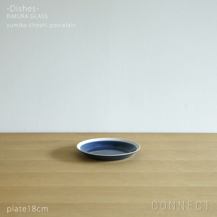 【イイホシユミコさんの器/yumiko iihoshi porcelain / GOODS】のyumikoiihoshiporcelain(イイホシユミコ)dishes(ディッシーズ)プレート18cm〈inkblue〉インクブルー 人気、トレンドファッション・服の通販 founy(ファニー) テーブル Table, Dining Table デザート Dessert, Sweet Treat プレート Plate, Dish 皿 Plate, Dish other-1|ID: prp329100004863454 ipo3291000000036157484
