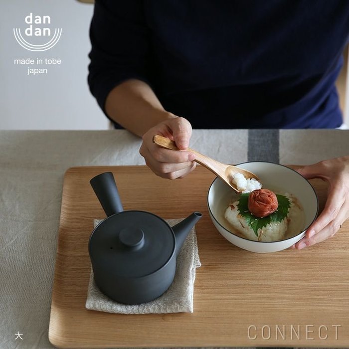 【イイホシユミコさんの器/yumiko iihoshi porcelain / GOODS】のyumikoiihoshiporcelain(イイホシユミコ)×CONNECTdandan(だんだん)お茶碗 大 インテリア・キッズ・メンズ・レディースファッション・服の通販 founy(ファニー) https://founy.com/ テーブル Table, Dining Table プレート Plate, Dish ホーム・キャンプ・アウトドア・お取り寄せ Home Living / Home & Lifestyle / Camping Gear / Outdoor Camping キッチン・ダイニング Kitchen & Dining Essentials. Stylish & Functional Tableware キッチン家電・キッチン用品 Kitchen Appliances & Tools |ID: prp329100004863455 ipo3291000000036157488