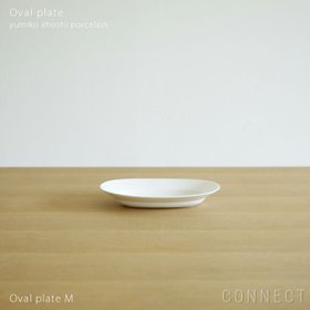 【イイホシユミコさんの器/yumiko iihoshi porcelain / GOODS】のyumikoiihoshiporcelain(イイホシユミコ)/OvalplateM/オーバルプレート M(lilywhite) 人気、トレンドファッション・服の通販 founy(ファニー) オーバル Oval Design テーブル Table, Dining Table プレート Plate, Dish |ID:prp329100004863468