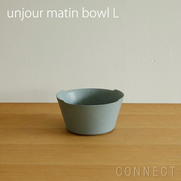 【イイホシユミコさんの器/yumiko iihoshi porcelain / GOODS】のyumikoiihoshiporcelain(イイホシユミコ)unjour(アンジュール)matinbowl(L) スモークブルー 人気、トレンドファッション・服の通販 founy(ファニー) テーブル Table, Dining Table 人気 Popular, Best Seller other-1|ID: prp329100004863473 ipo3291000000036157553
