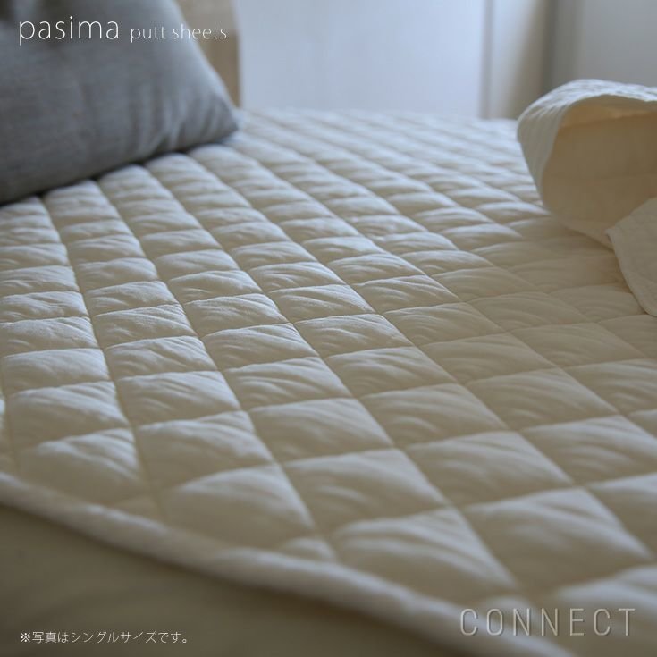 【その他のブランド/Other】のPASIMA(パシーマ)/パットシーツ/ダブル155×210cm 人気、トレンドファッション・服の通販 founy(ファニー) 　キルティング　Quilted, Quilting　ダブル　Double, Double-Breasted　リネン　Linen, Linen Fabric　冬　Winter / This Winter　夏　Summer　ホーム・キャンプ・アウトドア・お取り寄せ　Home Living / Home & Lifestyle / Camping Gear / Outdoor Camping　家具・インテリア　Home Furniture & Interior. Stylish & Functional Living Spaces　その他 インテリア雑貨、家具　Home Decor & Furniture Extras　 other-1|ID: prp329100004863775 ipo3291000000036181771