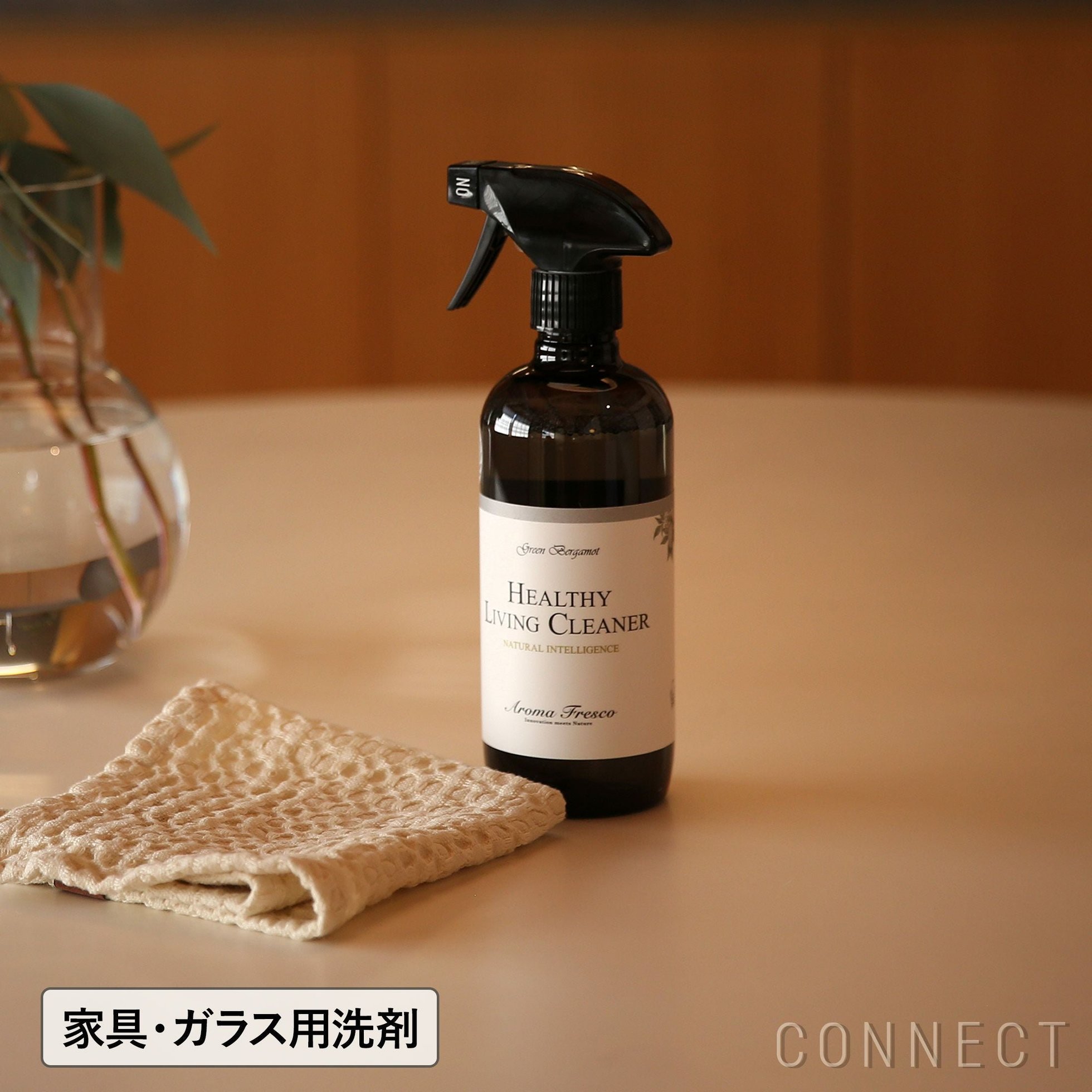【アロマフレスコ/Aroma Fresco / GOODS】のAromaFresco(アロマフレスコ)/ヘルシーリビングクリーナー(家具用洗剤)480ml/グリーン・ベルガモット 人気、トレンドファッション・服の通販 founy(ファニー) 　ガラス　Glass, Glassware　ホーム・キャンプ・アウトドア・お取り寄せ　Home Living / Home & Lifestyle / Camping Gear / Outdoor Camping　家具・インテリア　Home Furniture & Interior. Stylish & Functional Living Spaces　その他 インテリア雑貨、家具　Home Decor & Furniture Extras　 other-1|ID: prp329100004863794 ipo3291000000036181827