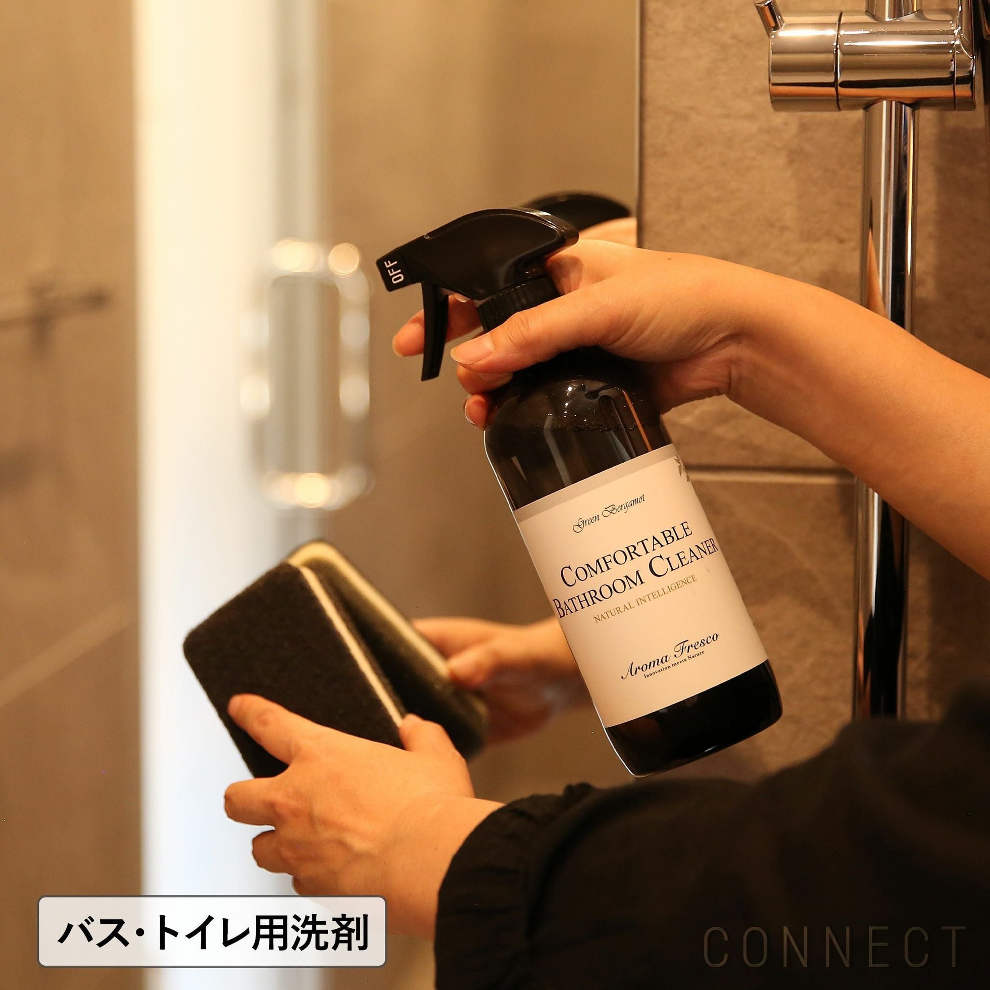【アロマフレスコ/Aroma Fresco / GOODS】のAromaFresco(アロマフレスコ)/コンフォタブルバスルームクリーナー(バス・トイレ用洗剤)480ml/グリーン・ベルガモット 人気、トレンドファッション・服の通販 founy(ファニー) 　ホーム・キャンプ・アウトドア・お取り寄せ　Home Living / Home & Lifestyle / Camping Gear / Outdoor Camping　家具・インテリア　Home Furniture & Interior. Stylish & Functional Living Spaces　その他 インテリア雑貨、家具　Home Decor & Furniture Extras　 other-1|ID: prp329100004863796 ipo3291000000036181831