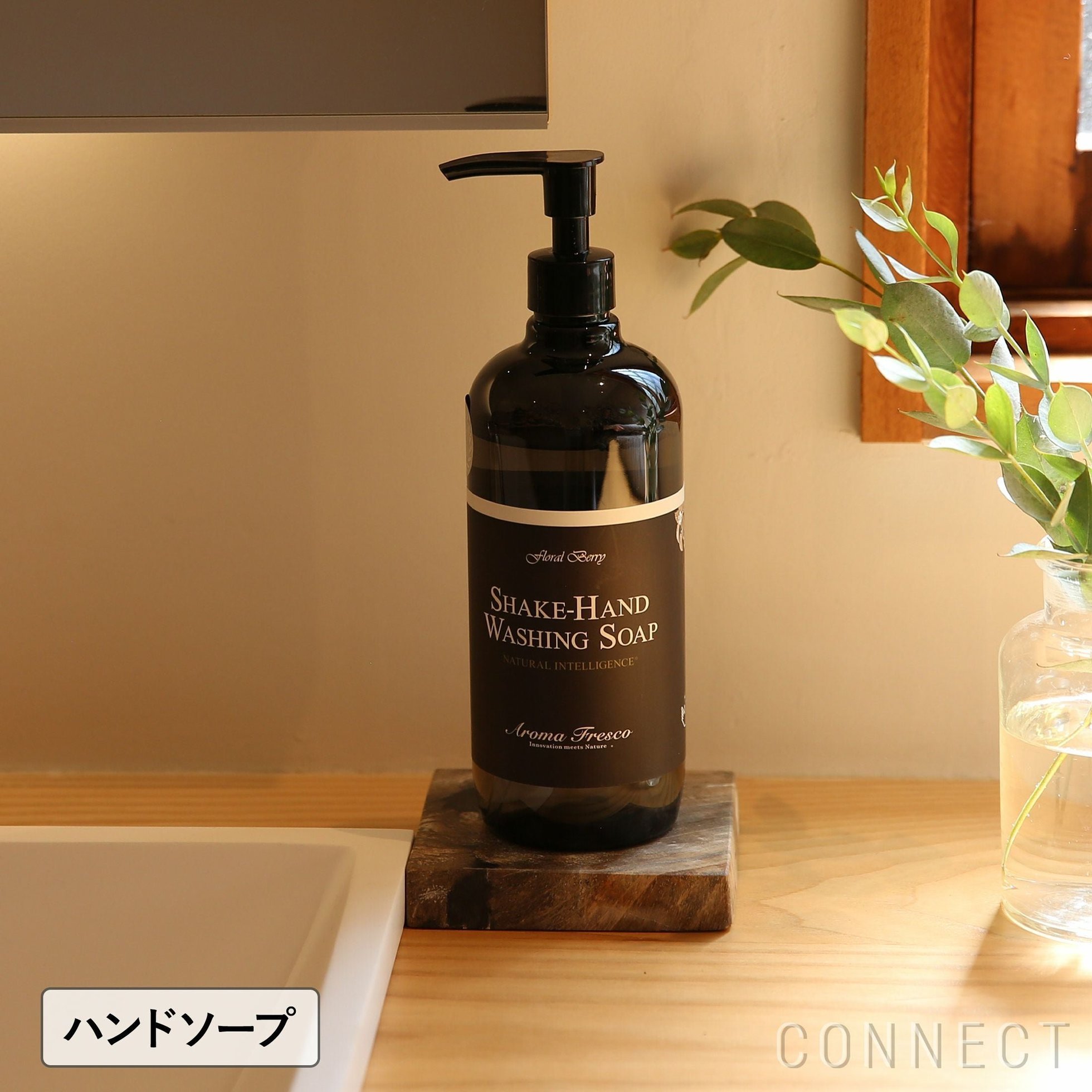 【アロマフレスコ/Aroma Fresco / GOODS】のAromaFresco(アロマフレスコ)/シェイクハンドウォッシングソープ(ハンドソープ)480ml/フローラル・ベリー 人気、トレンドファッション・服の通販 founy(ファニー) 　ハンド　Hand, Handmade　ホーム・キャンプ・アウトドア・お取り寄せ　Home Living / Home & Lifestyle / Camping Gear / Outdoor Camping　家具・インテリア　Home Furniture & Interior. Stylish & Functional Living Spaces　その他 インテリア雑貨、家具　Home Decor & Furniture Extras　 other-1|ID: prp329100004863802 ipo3291000000036181843