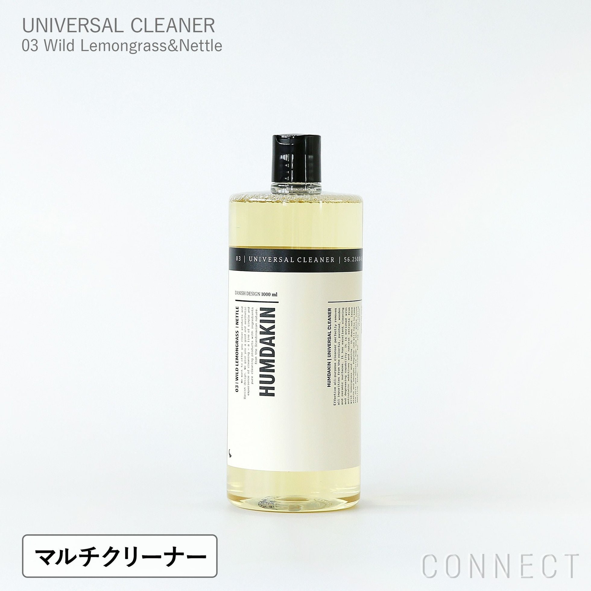 【フムダキン/HUMDAKIN / GOODS】のHUMDAKIN(ハムダキン)/UNIVERSALCLEANER(ユニバーサルクリーナー)03WildLemongrass&Nettle(ワイルドレモングラス&ネトル)1000ml/マルチクリーナー 人気、トレンドファッション・服の通販 founy(ファニー) 　グラス　Glass, Eyewear　抗菌　Antibacterial, Bacteria-Resistant　テーブル　Table, Dining Table　バケツ　Bucket, Bucket Style　送料無料　Free Shipping　おすすめ　Recommended / Our Picks　ホーム・キャンプ・アウトドア・お取り寄せ　Home Living / Home & Lifestyle / Camping Gear / Outdoor Camping　家具・インテリア　Home Furniture & Interior. Stylish & Functional Living Spaces　その他 インテリア雑貨、家具　Home Decor & Furniture Extras　 other-1|ID: prp329100004863804 ipo3291000000036181847