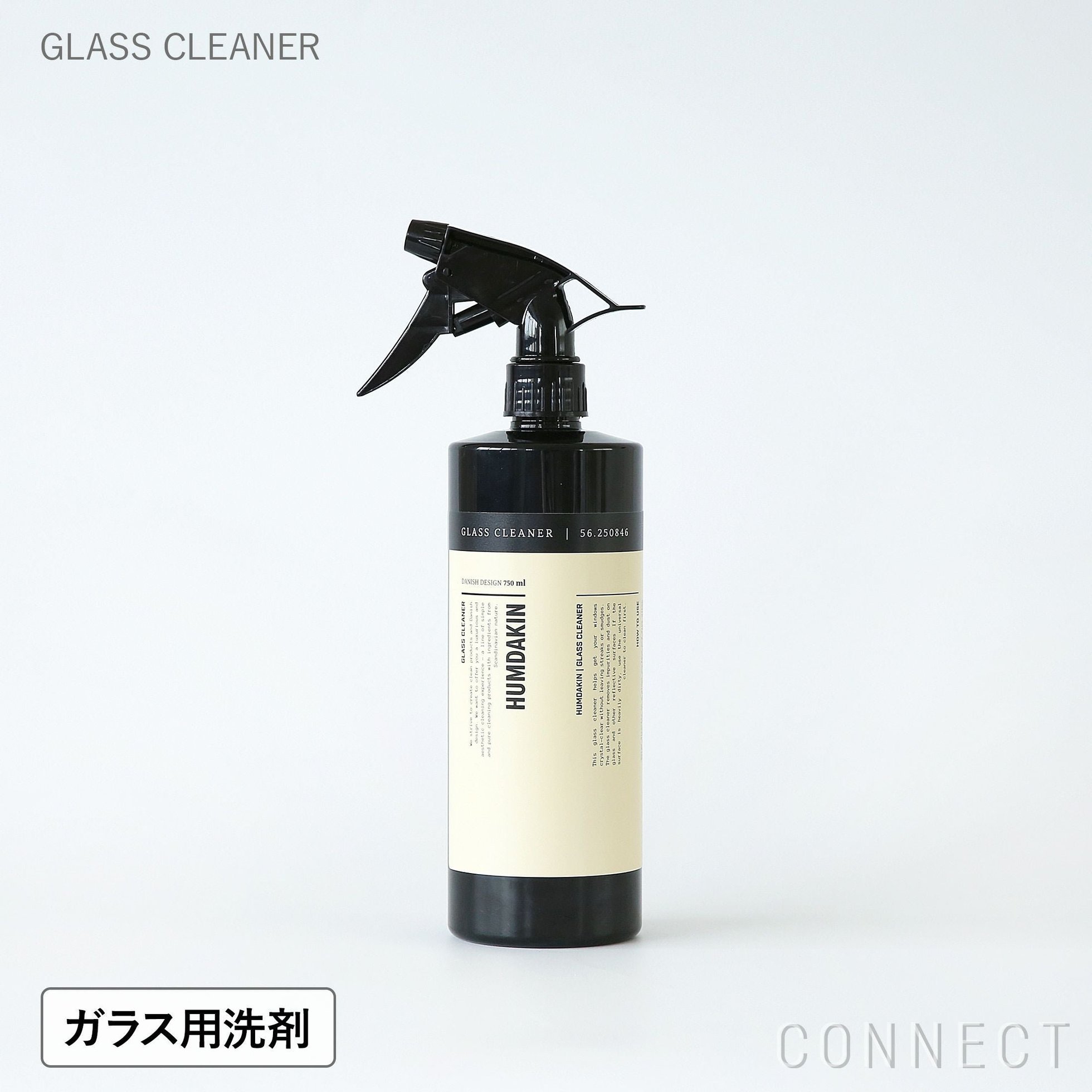 【フムダキン/HUMDAKIN / GOODS】のHUMDAKIN(ハムダキン)/GLASSCLEANER(ガラスクリーナー)750ml 人気、トレンドファッション・服の通販 founy(ファニー) 　オレンジ　Orange　ガラス　Glass, Glassware　送料無料　Free Shipping　ホーム・キャンプ・アウトドア・お取り寄せ　Home Living / Home & Lifestyle / Camping Gear / Outdoor Camping　家具・インテリア　Home Furniture & Interior. Stylish & Functional Living Spaces　その他 インテリア雑貨、家具　Home Decor & Furniture Extras　 other-1|ID: prp329100004863805 ipo3291000000036181851