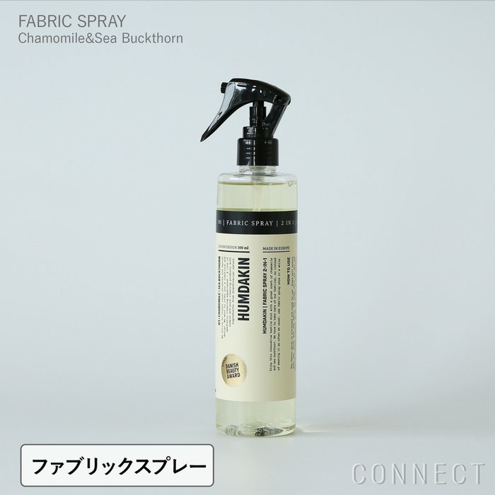 【フムダキン/HUMDAKIN / GOODS】のHUMDAKIN(ハムダキン)/FABRICSPRAY(ファブリックスプレー)Chamomile&SeaBuckthorn(カモミール&シーバックソーン)300ml インテリア・キッズ・メンズ・レディースファッション・服の通販 founy(ファニー) https://founy.com/ オレンジ Orange 送料無料 Free Shipping 夏 Summer ホーム・キャンプ・アウトドア・お取り寄せ Home Living / Home & Lifestyle / Camping Gear / Outdoor Camping 家具・インテリア Home Furniture & Interior. Stylish & Functional Living Spaces その他 インテリア雑貨、家具 Home Decor & Furniture Extras |ID: prp329100004863835 ipo3291000000036338408