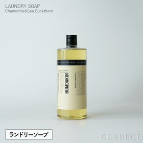 【フムダキン/HUMDAKIN / GOODS】のHUMDAKIN(ハムダキン)/LAUNDRYSOAP(ランドリーソープ)01Chamomile&SeaBuckthorn(カモミール&シーバックソーン)1000ml 人気、トレンドファッション・服の通販 founy(ファニー) オレンジ Orange キャップ Cap, Baseball Cap シルク Silk, 100% Silk スポーツ Sports, Activewear 送料無料 Free Shipping 夏 Summer ホーム・キャンプ・アウトドア・お取り寄せ Home Living / Home & Lifestyle / Camping Gear / Outdoor Camping 家具・インテリア Home Furniture & Interior. Stylish & Functional Living Spaces その他 インテリア雑貨、家具 Home Decor & Furniture Extras |ID:prp329100004863836