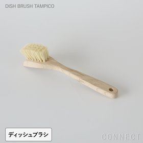 【フムダキン/HUMDAKIN / GOODS】のHUMDAKIN(ハムダキン)/DISHBRUSHTAMPICO(ディッシュブラシタンピコ) 人気、トレンドファッション・服の通販 founy(ファニー) 送料無料 Free Shipping ホーム・キャンプ・アウトドア・お取り寄せ Home Living / Home & Lifestyle / Camping Gear / Outdoor Camping 家具・インテリア Home Furniture & Interior. Stylish & Functional Living Spaces その他 インテリア雑貨、家具 Home Decor & Furniture Extras |ID:prp329100004863849