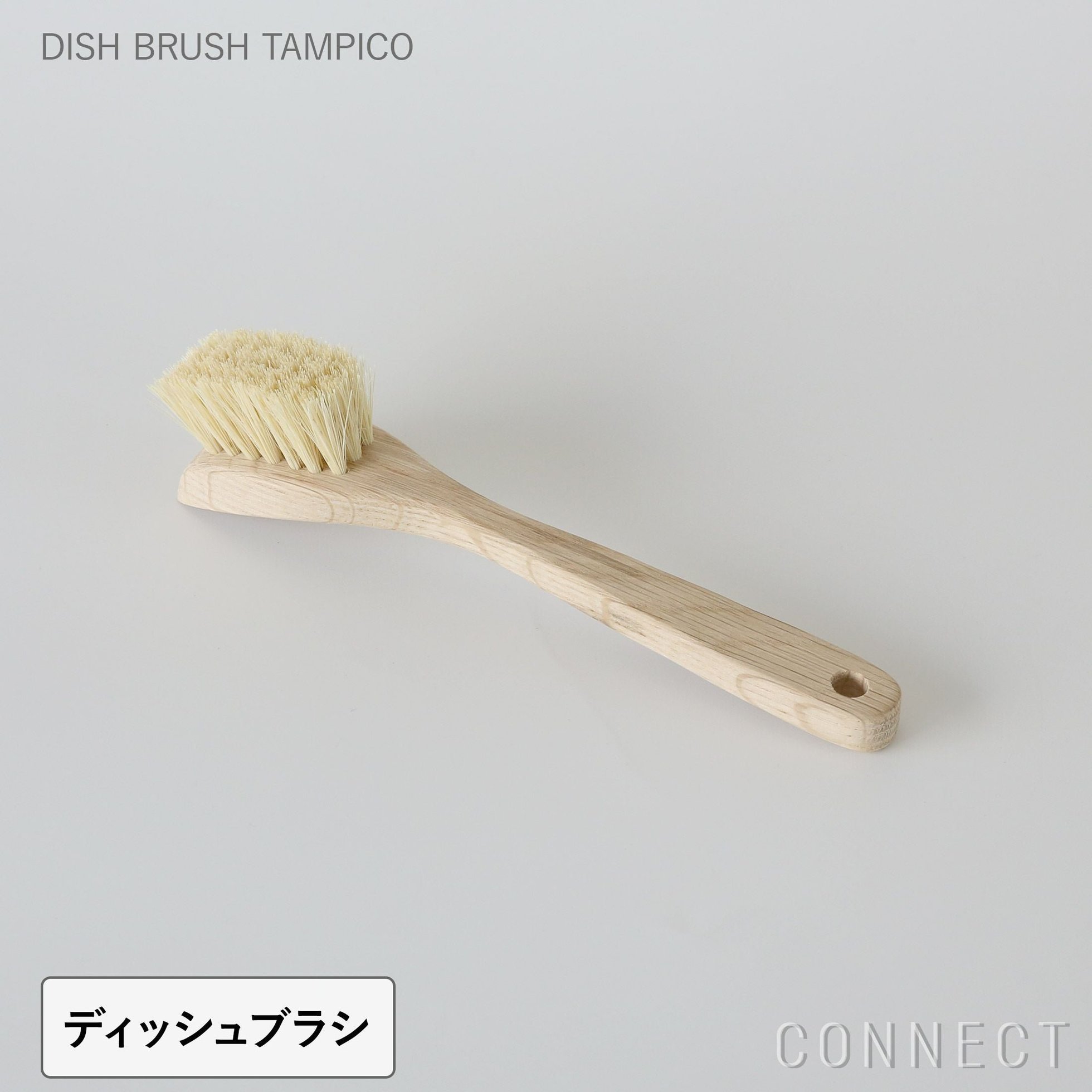 【フムダキン/HUMDAKIN / GOODS】のHUMDAKIN(ハムダキン)/DISHBRUSHTAMPICO(ディッシュブラシタンピコ) 人気、トレンドファッション・服の通販 founy(ファニー) 　送料無料　Free Shipping　ホーム・キャンプ・アウトドア・お取り寄せ　Home Living / Home & Lifestyle / Camping Gear / Outdoor Camping　家具・インテリア　Home Furniture & Interior. Stylish & Functional Living Spaces　その他 インテリア雑貨、家具　Home Decor & Furniture Extras　 other-1|ID: prp329100004863849 ipo3291000000036181984