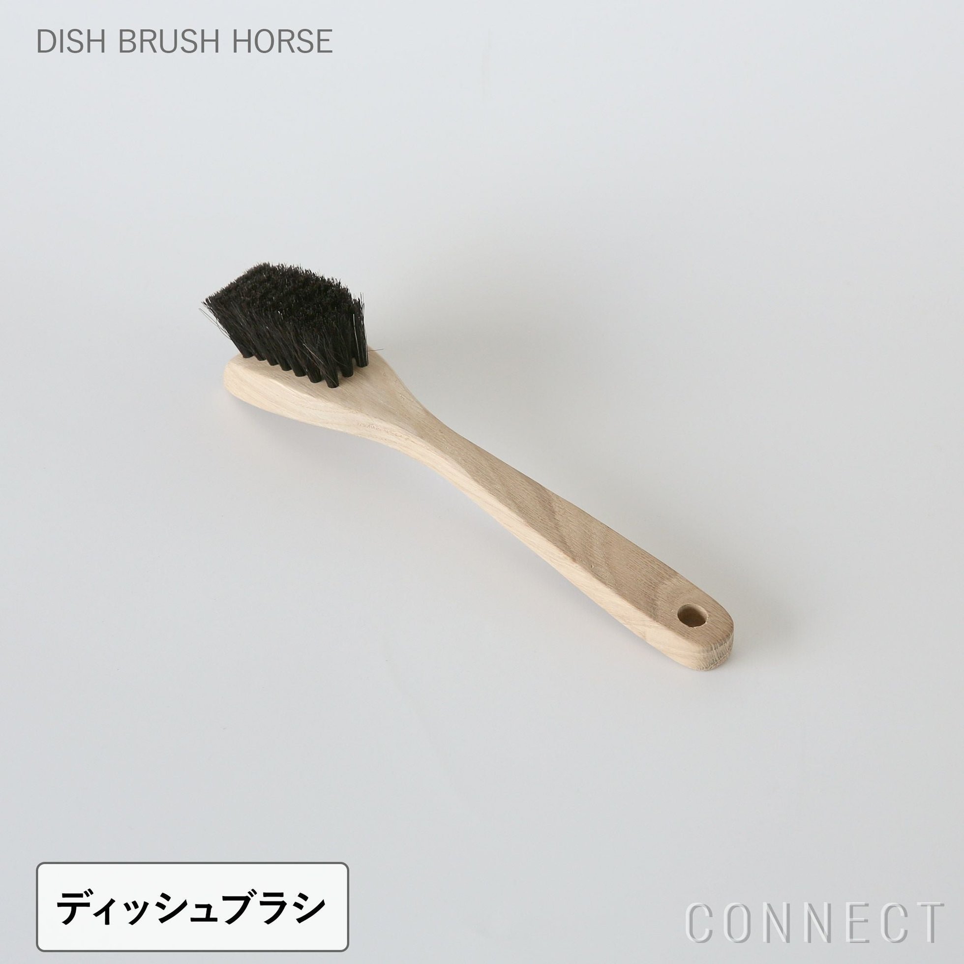 【フムダキン/HUMDAKIN / GOODS】のHUMDAKIN(ハムダキン)/DISHBRUSHHORSE(ディッシュブラシホース) 人気、トレンドファッション・服の通販 founy(ファニー) 　送料無料　Free Shipping　ホーム・キャンプ・アウトドア・お取り寄せ　Home Living / Home & Lifestyle / Camping Gear / Outdoor Camping　家具・インテリア　Home Furniture & Interior. Stylish & Functional Living Spaces　その他 インテリア雑貨、家具　Home Decor & Furniture Extras　 other-1|ID: prp329100004863850 ipo3291000000036181988