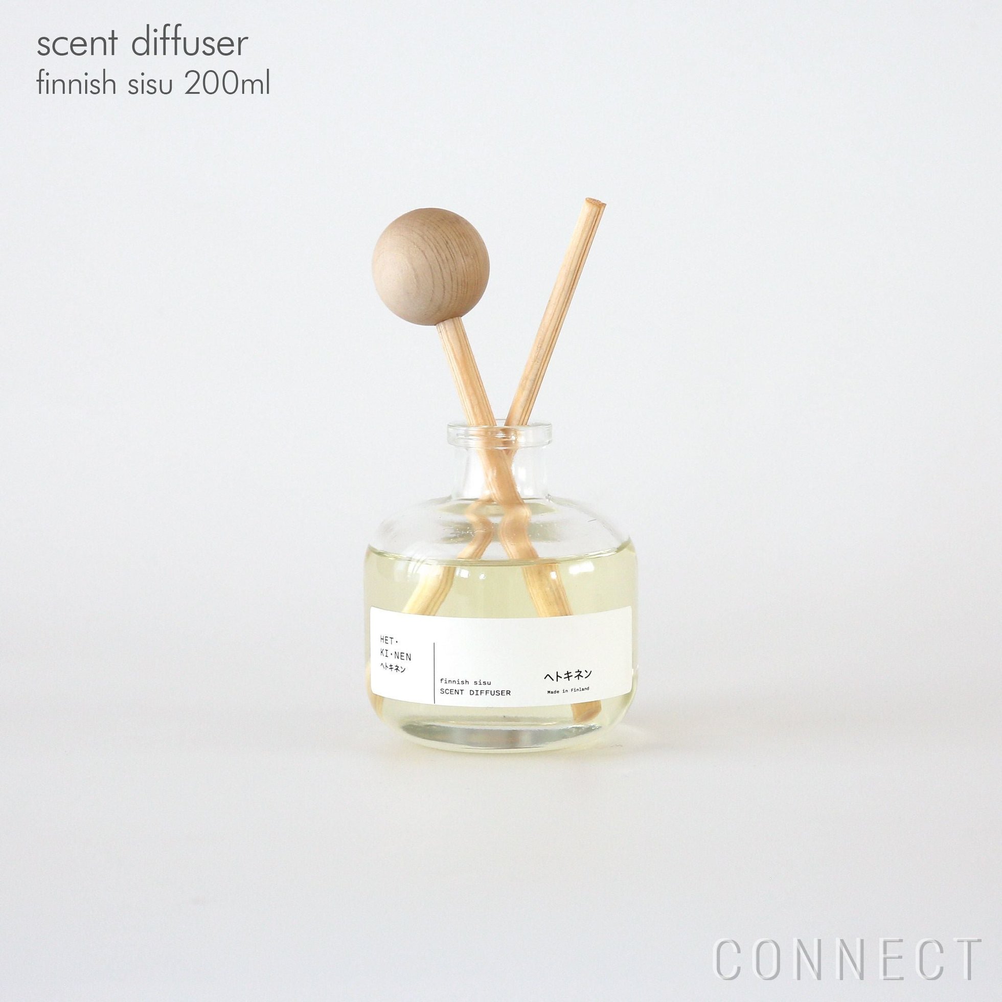 【その他のブランド/Other】のHET・KI・NEN(ヘトキネン)/scentdiffuser(セントディフューザー)/finnishsisu(フィニッシュシス)200ml/フレグランス 人気、トレンドファッション・服の通販 founy(ファニー) 　ガラス　Glass, Glassware　ホーム・キャンプ・アウトドア・お取り寄せ　Home Living / Home & Lifestyle / Camping Gear / Outdoor Camping　家具・インテリア　Home Furniture & Interior. Stylish & Functional Living Spaces　その他 インテリア雑貨、家具　Home Decor & Furniture Extras　 other-1|ID: prp329100004863853 ipo3291000000036182000