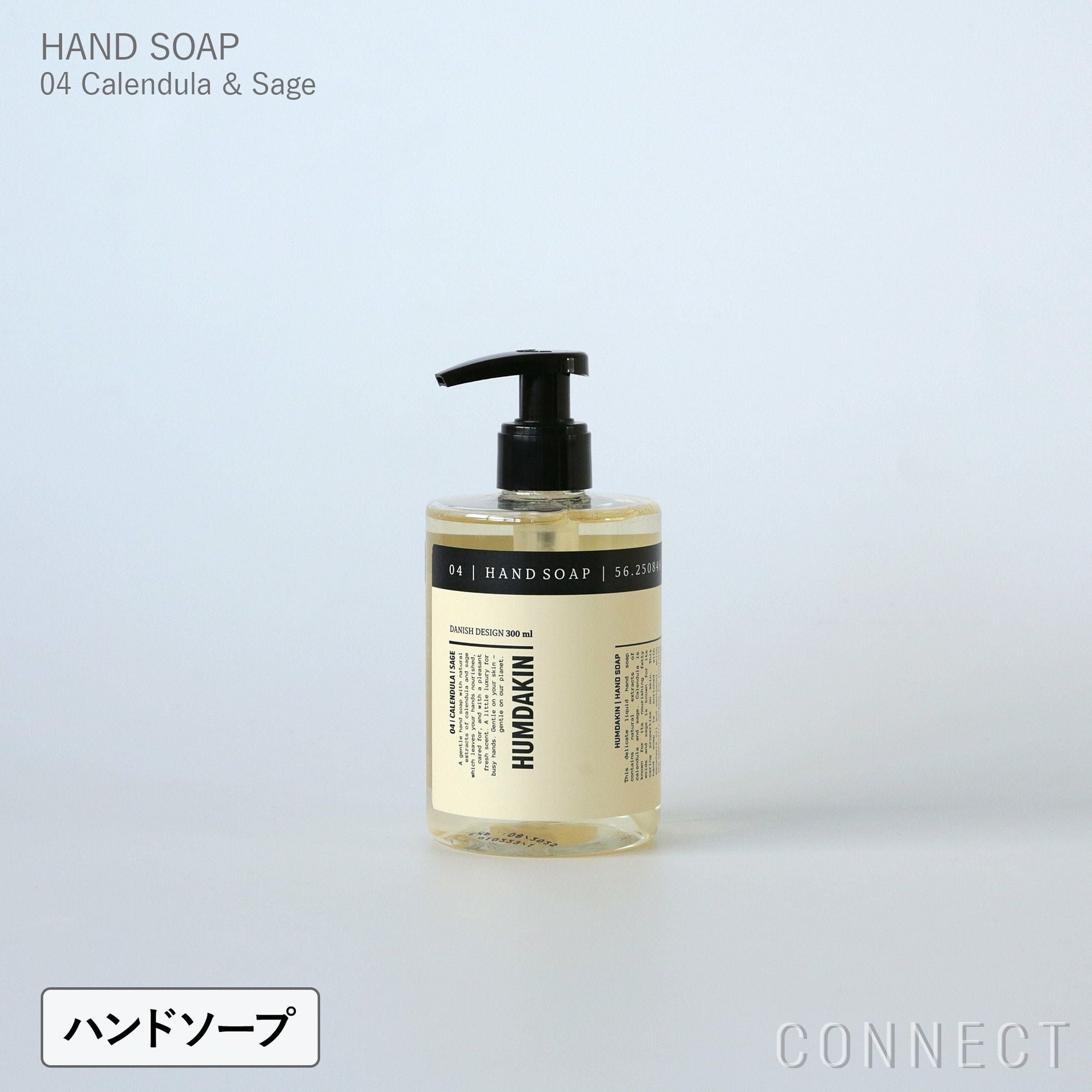 【フムダキン/HUMDAKIN / GOODS】のHUMDAKIN(ハムダキン)/HANDSOAP(ハンドソープ)04Calendula&Sage(カレンデュラ&セージ)300ml 人気、トレンドファッション・服の通販 founy(ファニー) 　送料無料　Free Shipping　ハンド　Hand, Handmade　ホーム・キャンプ・アウトドア・お取り寄せ　Home Living / Home & Lifestyle / Camping Gear / Outdoor Camping　家具・インテリア　Home Furniture & Interior. Stylish & Functional Living Spaces　その他 インテリア雑貨、家具　Home Decor & Furniture Extras　 other-1|ID: prp329100004863894 ipo3291000000036182140