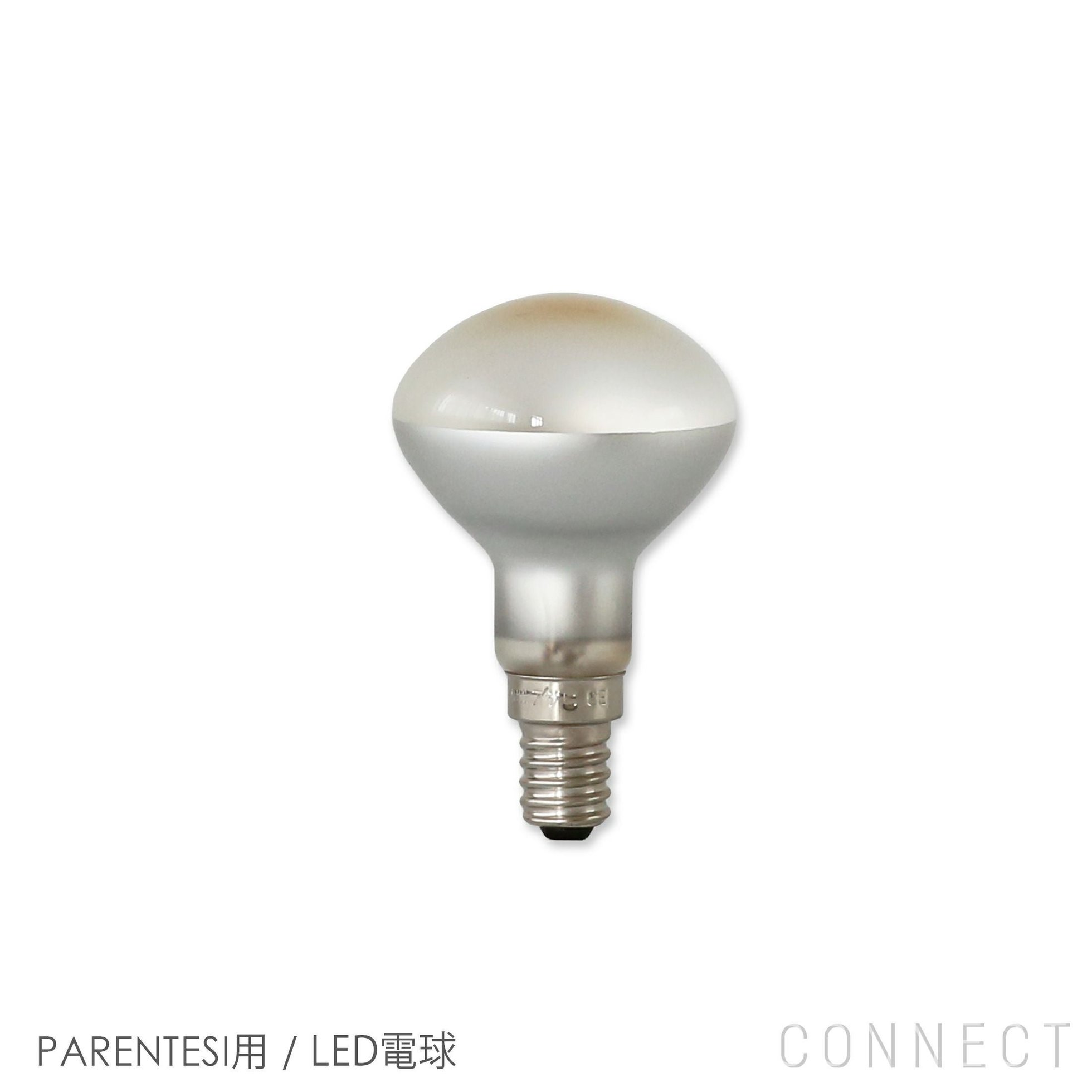 【フロス/FLOS / GOODS】のPARENTESI50(パレンテシ50)用/LED電球 人気、トレンドファッション・服の通販 founy(ファニー) 　ホーム・キャンプ・アウトドア・お取り寄せ　Home Living / Home & Lifestyle / Camping Gear / Outdoor Camping　家具・インテリア　Home Furniture & Interior. Stylish & Functional Living Spaces　その他 インテリア雑貨、家具　Home Decor & Furniture Extras　 other-1|ID: prp329100004863917 ipo3291000000036182223