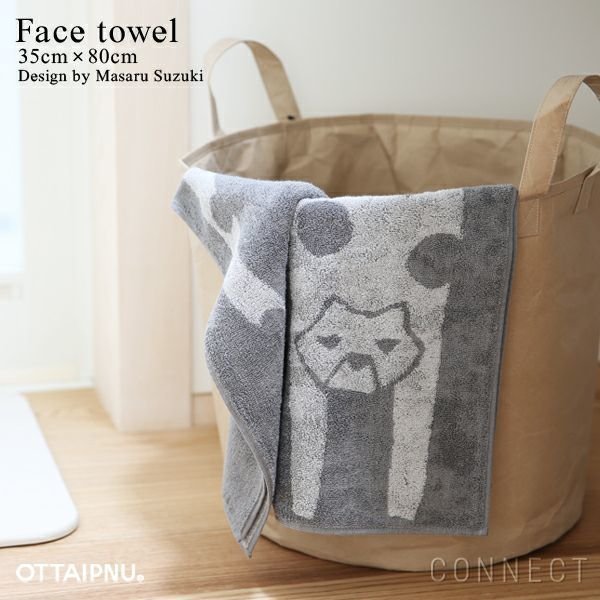【オッタイピイヌ/OTTAIPNU / GOODS】のOTTAIPNU(オッタイピイヌ)/フェイスタオル(35cm×80cm) インテリア・キッズ・メンズ・レディースファッション・服の通販 founy(ファニー) https://founy.com/ タオル Towel, Bath Towel ファブリック Fabric, Textile フェイス Face, Facial Design ホーム・キャンプ・アウトドア・お取り寄せ Home Living / Home & Lifestyle / Camping Gear / Outdoor Camping 家具・インテリア Home Furniture & Interior. Stylish & Functional Living Spaces その他 インテリア雑貨、家具 Home Decor & Furniture Extras |ID: prp329100004864499 ipo3291000000036338395