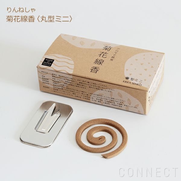 【その他のブランド/Other】のりんねしゃ/菊花線香丸型ミニサイズ(32巻入)/アロマ/防虫/蚊除け 人気、トレンドファッション・服の通販 founy(ファニー) 　おすすめ　Recommended / Our Picks　ギフト プレゼント　Gift / Present　夏　Summer　ホーム・キャンプ・アウトドア・お取り寄せ　Home Living / Home & Lifestyle / Camping Gear / Outdoor Camping　家具・インテリア　Home Furniture & Interior. Stylish & Functional Living Spaces　その他 インテリア雑貨、家具　Home Decor & Furniture Extras　 other-1|ID: prp329100004864510 ipo3291000000036203877