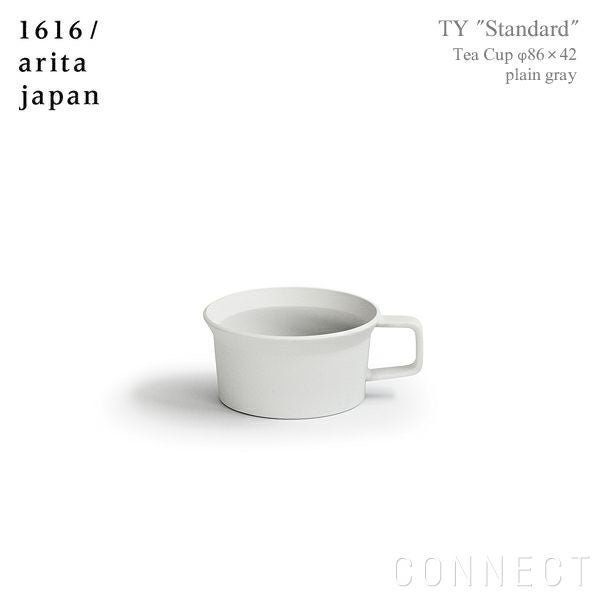 【その他のブランド/Other】の1616/aritajapan(イチロクイチロク/アリタジャパン)TY"Standard"ティーカップw.ハンドルプレーングレー 人気、トレンドファッション・服の通販 founy(ファニー) シンプル Simple, Minimal テーブル Table, Dining Table エレガント 上品 Elegant other-1|ID: prp329100004864529 ipo3291000000036203922
