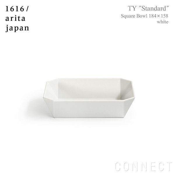 【その他のブランド/Other】の1616/aritajapan(イチロクイチロク/アリタジャパン)TY"Standard"スクエアボウル〈184×158〉ホワイト 人気、トレンドファッション・服の通販 founy(ファニー) スクエア Square, Square Shape テーブル Table, Dining Table プレーン Plain, Simple other-1|ID: prp329100004864535 ipo3291000000036203933
