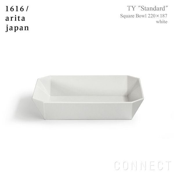 【その他のブランド/Other】の1616/aritajapan(イチロクイチロク/アリタジャパン)TY"Standard"スクエアボウル〈220×187〉ホワイト 人気、トレンドファッション・服の通販 founy(ファニー) スクエア Square, Square Shape テーブル Table, Dining Table プレーン Plain, Simple other-1|ID: prp329100004864536 ipo3291000000036203935
