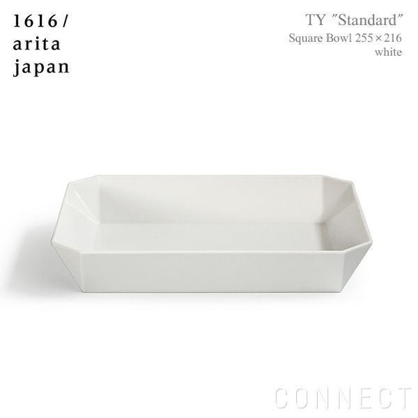 【その他のブランド/Other】の1616/aritajapan(イチロクイチロク/アリタジャパン)TY"Standard"スクエアボウル〈255×216〉ホワイト 人気、トレンドファッション・服の通販 founy(ファニー) スクエア Square, Square Shape テーブル Table, Dining Table プレーン Plain, Simple other-1|ID: prp329100004864537 ipo3291000000036203937