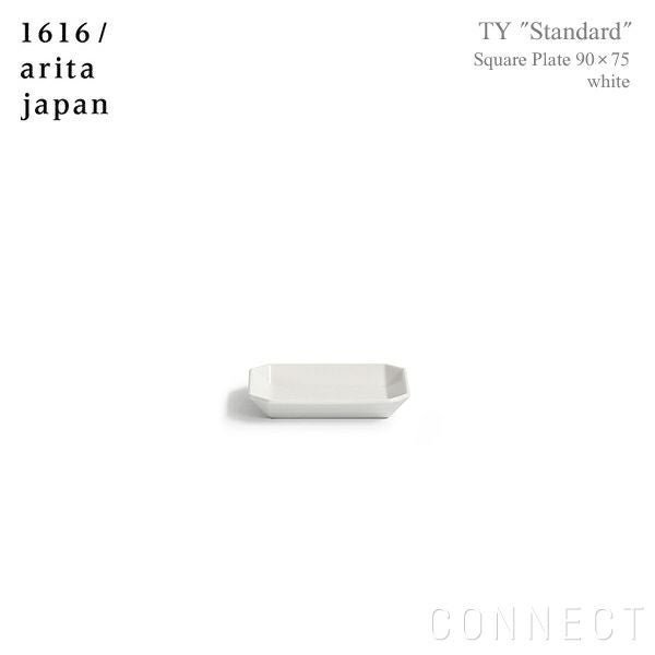 【その他のブランド/Other】の1616/aritajapan(イチロクイチロク/アリタジャパン)TY"Standard"スクエアプレート〈90×75〉ホワイト 人気、トレンドファッション・服の通販 founy(ファニー) 　スクエア　Square, Square Shape　テーブル　Table, Dining Table　プレート　Plate, Dish　プレーン　Plain, Simple　 other-1|ID: prp329100004864538 ipo3291000000036203939