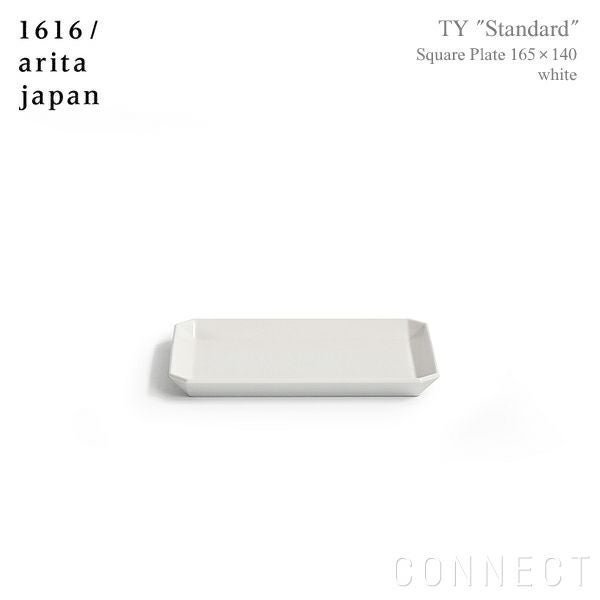 【その他のブランド/Other】の1616/aritajapan(イチロクイチロク/アリタジャパン)TY"Standard"スクエアプレート〈165×140〉ホワイト 人気、トレンドファッション・服の通販 founy(ファニー) スクエア Square, Square Shape テーブル Table, Dining Table プレート Plate, Dish プレーン Plain, Simple other-1|ID: prp329100004864541 ipo3291000000036203945