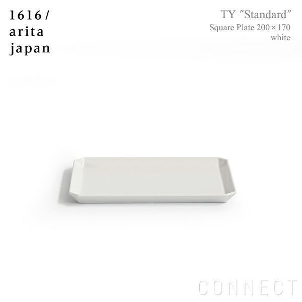 【その他のブランド/Other】の1616/aritajapan(イチロクイチロク/アリタジャパン)TY"Standard"スクエアプレート〈200×170〉ホワイト 人気、トレンドファッション・服の通販 founy(ファニー) 　スクエア　Square, Square Shape　テーブル　Table, Dining Table　プレート　Plate, Dish　プレーン　Plain, Simple　 other-1|ID: prp329100004864542 ipo3291000000036203948