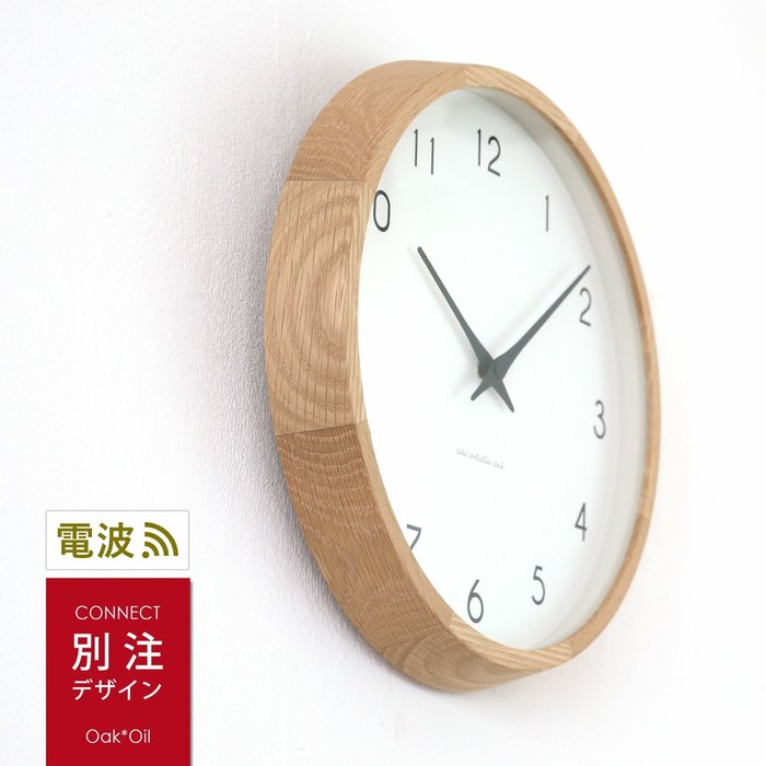 【レムノス/Lemnos / GOODS】のLemnos(レムノス)/Campagne(カンパーニュ)オーク・オイル仕上げ掛け時計電波時計 インテリア・キッズ・メンズ・レディースファッション・服の通販 founy(ファニー) https://founy.com/ オイル Body Oil 別注 Limited Edition, Custom Order 時計 Watch, Wristwatch ホーム・キャンプ・アウトドア・お取り寄せ Home Living / Home & Lifestyle / Camping Gear / Outdoor Camping 家具・インテリア Home Furniture & Interior. Stylish & Functional Living Spaces その他 インテリア雑貨、家具 Home Decor & Furniture Extras |ID: prp329100004867795 ipo3291000000036262951