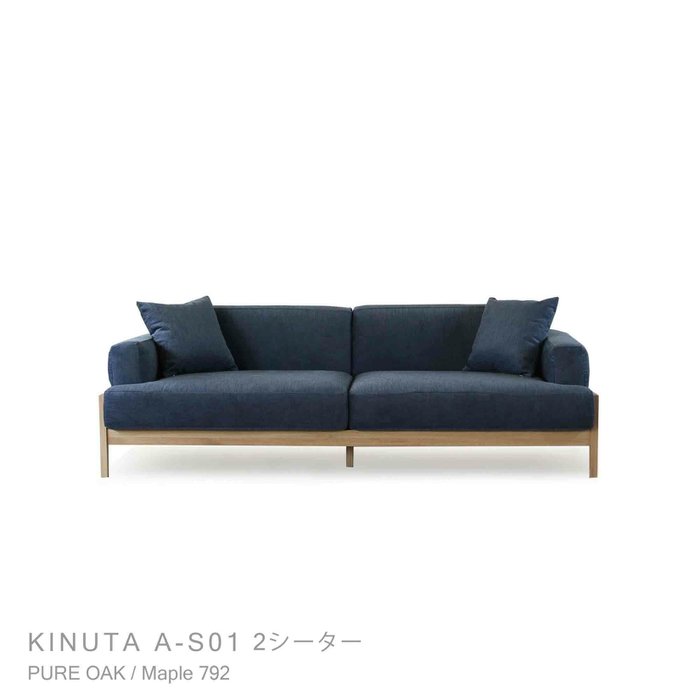 【カリモクケース/KARIMOKU CASE】のKarimokuCase(カリモクケース)/KINUTAA-S01/ASHIZAWA砧ソファ2シーター180/Maple792(B920) インテリア・キッズ・メンズ・レディースファッション・服の通販 founy(ファウニー) https://founy.com/ クッション Cushion, Throw Pillow ホーム・キャンプ・アウトドア・お取り寄せ Home Living / Home & Lifestyle / Camping Gear / Outdoor Camping 家具・インテリア Home Furniture & Interior. Stylish & Functional Living Spaces その他 インテリア雑貨、家具 Home Decor & Furniture Extras |ID: prp329100004904308 ipo3291000000037253846