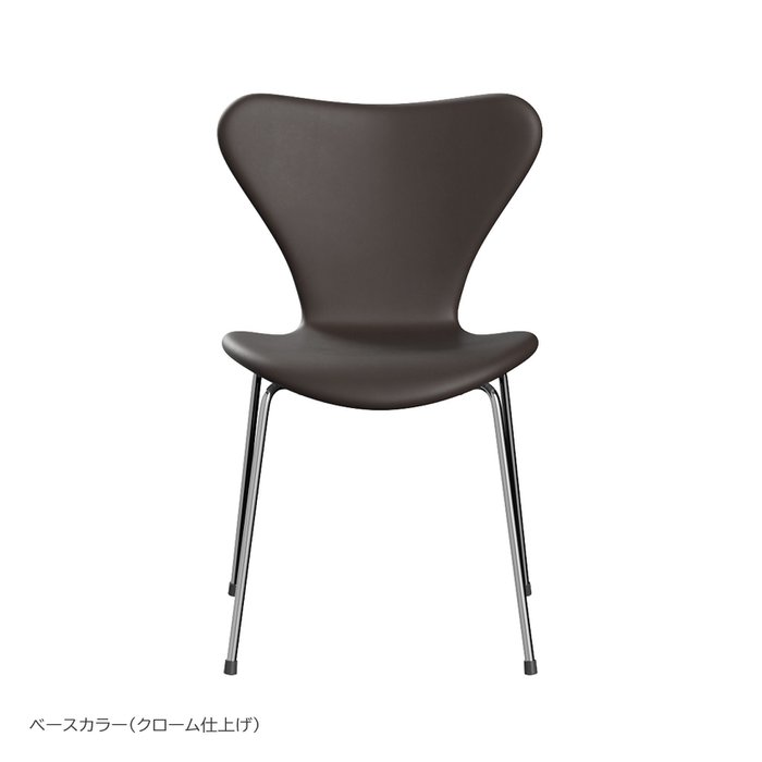 【フリッツ ハンセン/FRITZ HANSEN / GOODS】のSERIES7(セブンチェア)/EssentialLeather(エッセンシャルレザー)/ダークブラウン/フルパディング《ケアキットプレゼント》 インテリア・キッズ・メンズ・レディースファッション・服の通販 founy(ファニー) https://founy.com/ クッション Cushion, Throw Pillow フェルト Felt, Felt Fabric ホーム・キャンプ・アウトドア・お取り寄せ Home Living / Home & Lifestyle / Camping Gear / Outdoor Camping 家具・インテリア Home Furniture & Interior. Stylish & Functional Living Spaces チェア・椅子 Seating & Chairs ラウンジチェア・リクライナー Lounge Chairs / Recliners |ID: prp329100004925754 ipo3291000000037217103