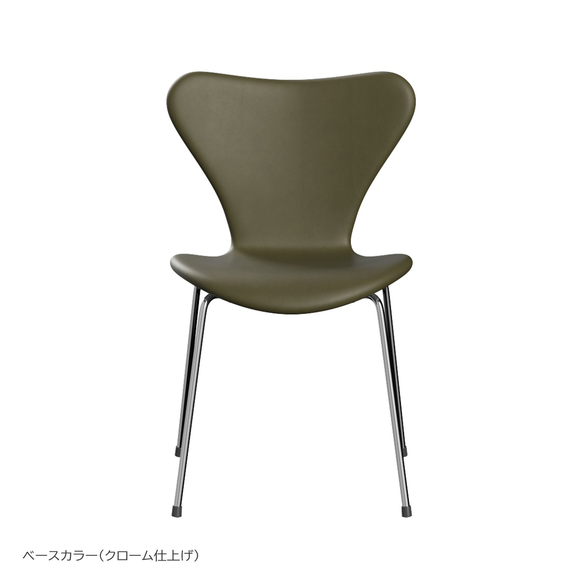 【フリッツ ハンセン/FRITZ HANSEN / GOODS】のSERIES7(セブンチェア)/EssentialLeather(エッセンシャルレザー)/モスグリーン/フルパディング《ケアキットプレゼント》 人気、トレンドファッション・服の通販 founy(ファニー) 　クッション　Cushion, Throw Pillow　フェルト　Felt, Felt Fabric　ホーム・キャンプ・アウトドア・お取り寄せ　Home Living / Home & Lifestyle / Camping Gear / Outdoor Camping　家具・インテリア　Home Furniture & Interior. Stylish & Functional Living Spaces　チェア・椅子　Seating & Chairs　ラウンジチェア・リクライナー　Lounge Chairs / Recliners　 other-1|ID: prp329100004925756 ipo3291000000036962792