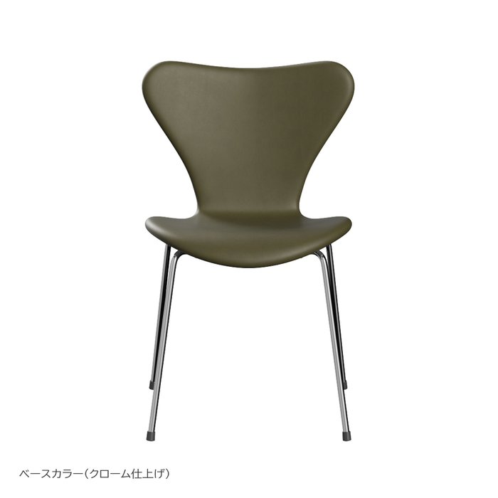【フリッツ ハンセン/FRITZ HANSEN / GOODS】のSERIES7(セブンチェア)/EssentialLeather(エッセンシャルレザー)/モスグリーン/フルパディング《ケアキットプレゼント》 インテリア・キッズ・メンズ・レディースファッション・服の通販 founy(ファニー) https://founy.com/ クッション Cushion, Throw Pillow フェルト Felt, Felt Fabric ホーム・キャンプ・アウトドア・お取り寄せ Home Living / Home & Lifestyle / Camping Gear / Outdoor Camping 家具・インテリア Home Furniture & Interior. Stylish & Functional Living Spaces チェア・椅子 Seating & Chairs ラウンジチェア・リクライナー Lounge Chairs / Recliners |ID: prp329100004925756 ipo3291000000037217105