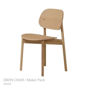 【石巻工房/Ishinomaki Laboratory / GOODS】の石巻工房/OBONCHAIR(オボンチェア)/MakerPack/全4色 人気、トレンドファッション・服の通販 founy(ファニー) コンパクト Compact, Small Size シンプル Simple, Minimal フィット Fit, Slim Fit ホーム・キャンプ・アウトドア・お取り寄せ Home Living / Home & Lifestyle / Camping Gear / Outdoor Camping 家具・インテリア Home Furniture & Interior. Stylish & Functional Living Spaces その他 インテリア雑貨、家具 Home Decor & Furniture Extras |ID:prp329100004931584
