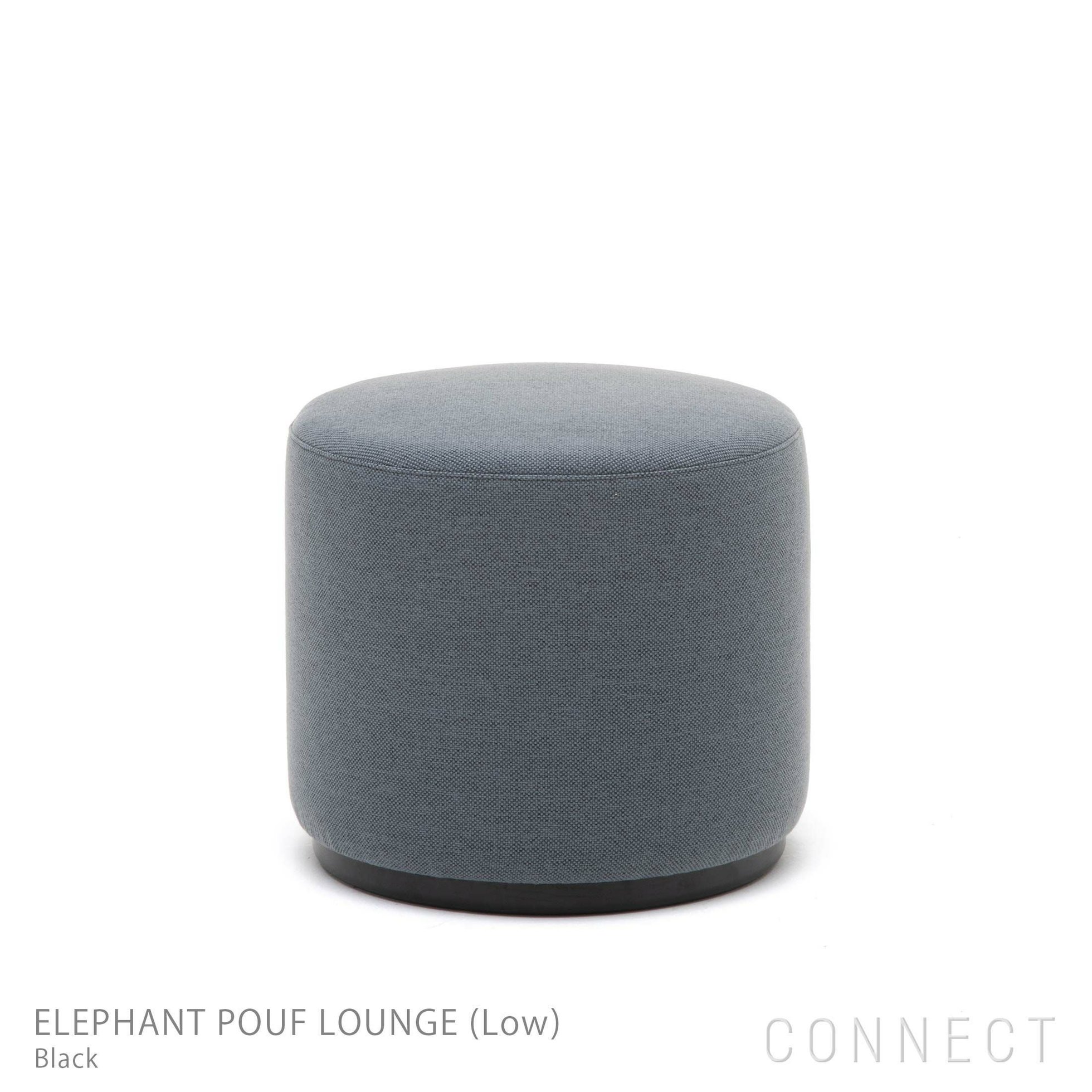 【カリモクニュースタンダード/KARIMOKU NEW STANDARD】のELEPHANTPOUFLOUNGE(エレファントプーフラウンジ)/Low/Black 大人の最旬トレンドファッション＆コーディネート founy(ファウニー) 　スタンダード　Standard, Basic　パターン　Pattern, Design Print　ホーム・キャンプ・アウトドア・お取り寄せ　Home Living / Home & Lifestyle / Camping Gear / Outdoor Camping　家具・インテリア　Home Furniture & Interior. Stylish & Functional Living Spaces　その他 インテリア雑貨、家具　Home Decor & Furniture Extras　 other-1|ID: prp329100004965150 ipo3291000000037254112