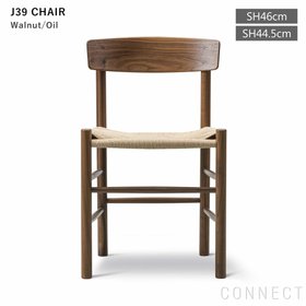 【フレデリシア/FREDERICIA / GOODS】 J39(モーエンセンチェア・シェーカーチェア)/ウォルナット材・オイル仕上げ大人の最旬トレンドファッション＆コーディネート founy(ファウニー) オイル Body Oil シンプル Simple, Minimal ペーパー Paper, Kraft Paper モダン Modern, Contemporary ホーム・キャンプ・アウトドア・お取り寄せ Home Living / Home & Lifestyle / Camping Gear / Outdoor Camping 家具・インテリア Home Furniture & Interior. Stylish & Functional Living Spaces その他 インテリア雑貨、家具 Home Decor & Furniture Extras |ID:prp329100004965175