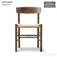 【フレデリシア/FREDERICIA / GOODS】のJ39(モーエンセンチェア・シェーカーチェア)/ウォルナット材・オイル仕上げ 大人の最旬トレンドファッション＆コーディネート founy(ファウニー) オイル Body Oil シンプル Simple, Minimal ペーパー Paper, Kraft Paper モダン Modern, Contemporary ホーム・キャンプ・アウトドア・お取り寄せ Home Living / Home & Lifestyle / Camping Gear / Outdoor Camping 家具・インテリア Home Furniture & Interior. Stylish & Functional Living Spaces その他 インテリア雑貨、家具 Home Decor & Furniture Extras |ID:prp329100004965175