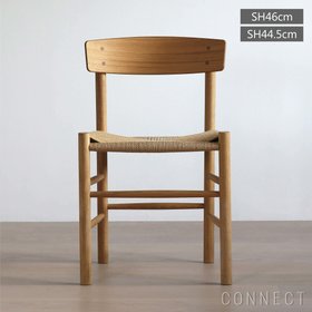 【フレデリシア/FREDERICIA / GOODS】のJ39(モーエンセンチェア・シェーカーチェア)/オーク材・オイル仕上げ 大人の最旬トレンドファッション＆コーディネート founy(ファウニー) オイル Body Oil シンプル Simple, Minimal ペーパー Paper, Kraft Paper モダン Modern, Contemporary ホーム・キャンプ・アウトドア・お取り寄せ Home Living / Home & Lifestyle / Camping Gear / Outdoor Camping 家具・インテリア Home Furniture & Interior. Stylish & Functional Living Spaces その他 インテリア雑貨、家具 Home Decor & Furniture Extras |ID:prp329100004965177