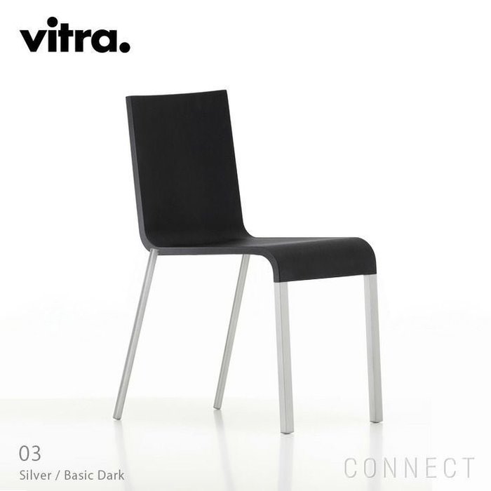 【ヴィトラ/Vitra / GOODS】の.03(ゼロスリー)/チェア/シルバー インテリア・キッズ・メンズ・レディースファッション・服の通販 founy(ファウニー) https://founy.com/ シルバー Silver, Metallic Silver フォーム Form ホーム・キャンプ・アウトドア・お取り寄せ Home Living / Home & Lifestyle / Camping Gear / Outdoor Camping 家具・インテリア Home Furniture & Interior. Stylish & Functional Living Spaces チェア・椅子 Seating & Chairs ダイニングチェア・木製チェア Dining Chairs |ID: prp329100004965249 ipo3291000000037254211