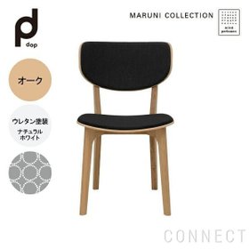 【マルニコレクション/MARUNI COLLECTION / GOODS】のチェア(張座)/M-06dopTambourine/オーク・ナチュラルホワイトウレタン樹脂塗装(NL-0) 大人の最旬トレンドファッション＆コーディネート founy(ファウニー) フィット Fit, Slim Fit ホーム・キャンプ・アウトドア・お取り寄せ Home Living / Home & Lifestyle / Camping Gear / Outdoor Camping 家具・インテリア Home Furniture & Interior. Stylish & Functional Living Spaces その他 インテリア雑貨、家具 Home Decor & Furniture Extras |ID:prp329100004965254