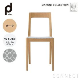 【マルニコレクション/MARUNI COLLECTION / GOODS】のチェア(張座)/M-06dopTambourine/オーク・ナチュラルホワイトウレタン樹脂塗装(NL-0) 大人の最旬トレンドファッション＆コーディネート founy(ファウニー) クッション Cushion, Throw Pillow シンプル Simple, Minimal ファブリック Fabric, Textile ホーム・キャンプ・アウトドア・お取り寄せ Home Living / Home & Lifestyle / Camping Gear / Outdoor Camping 家具・インテリア Home Furniture & Interior. Stylish & Functional Living Spaces その他 インテリア雑貨、家具 Home Decor & Furniture Extras |ID:prp329100004965257